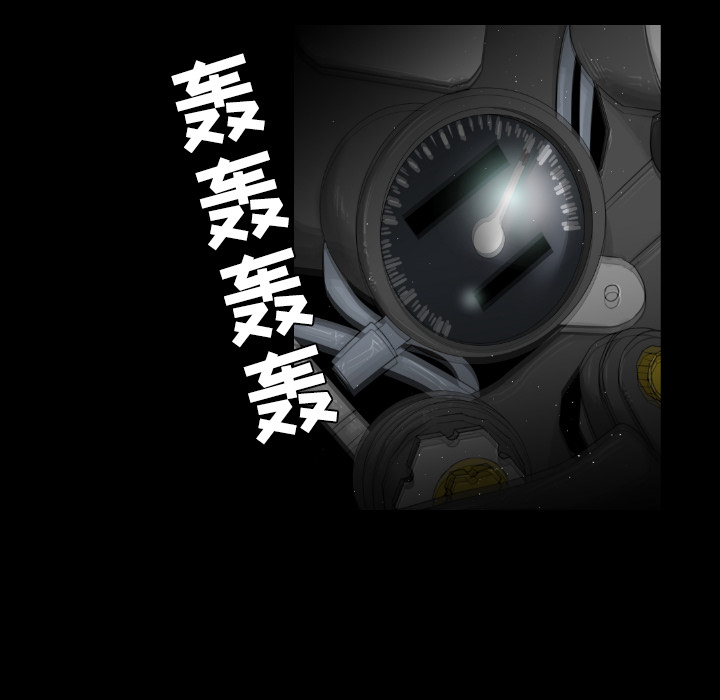 第21话33
