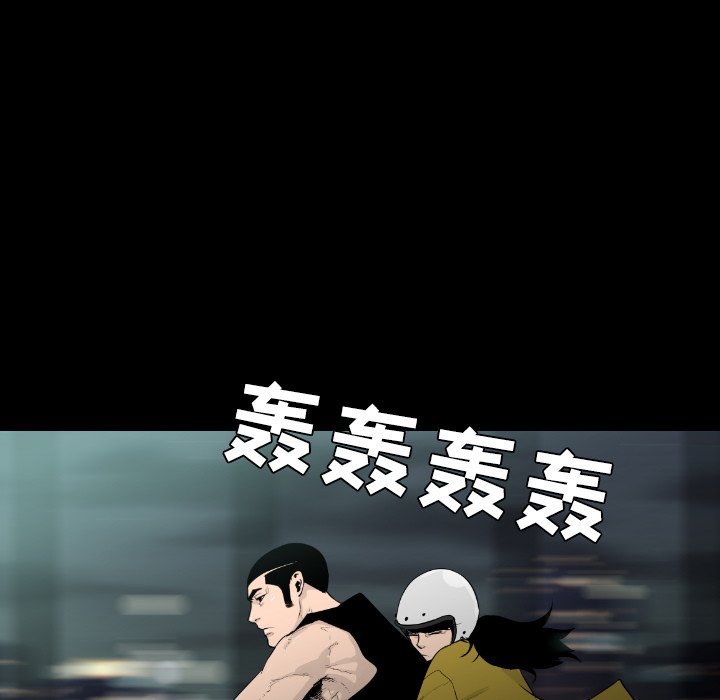 第21话34