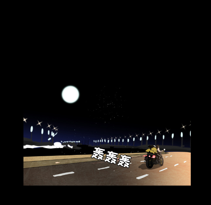 第21话37