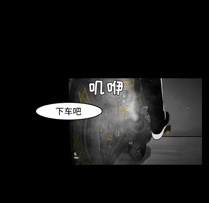 第21话40