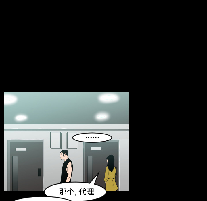 第21话47