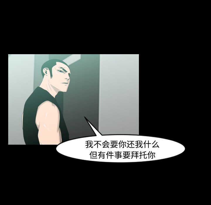 第21话49