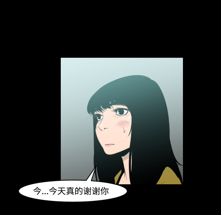 第21话57