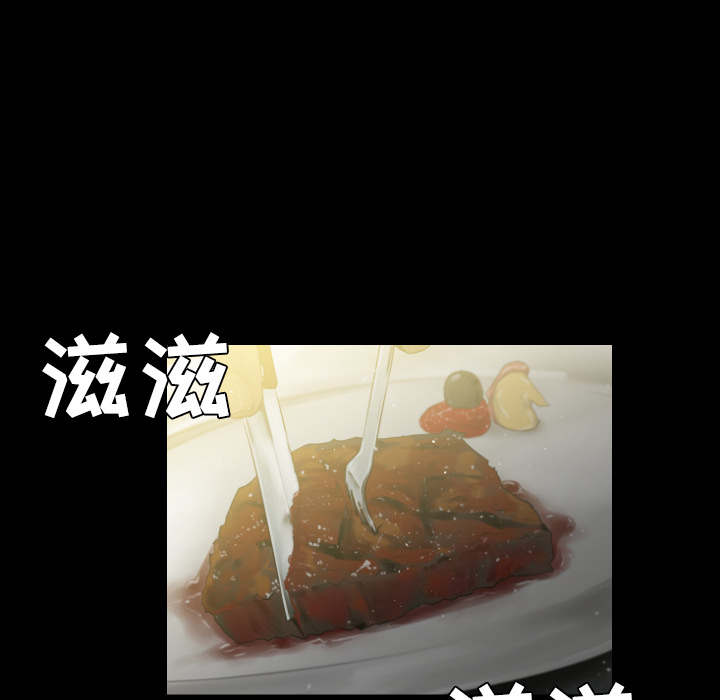 第21话70