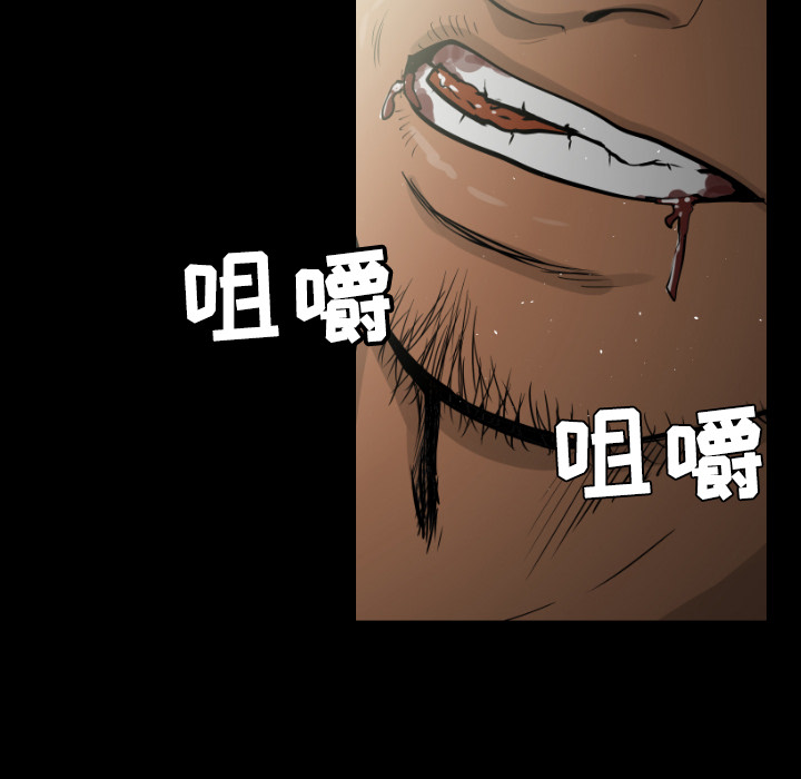 第21话72