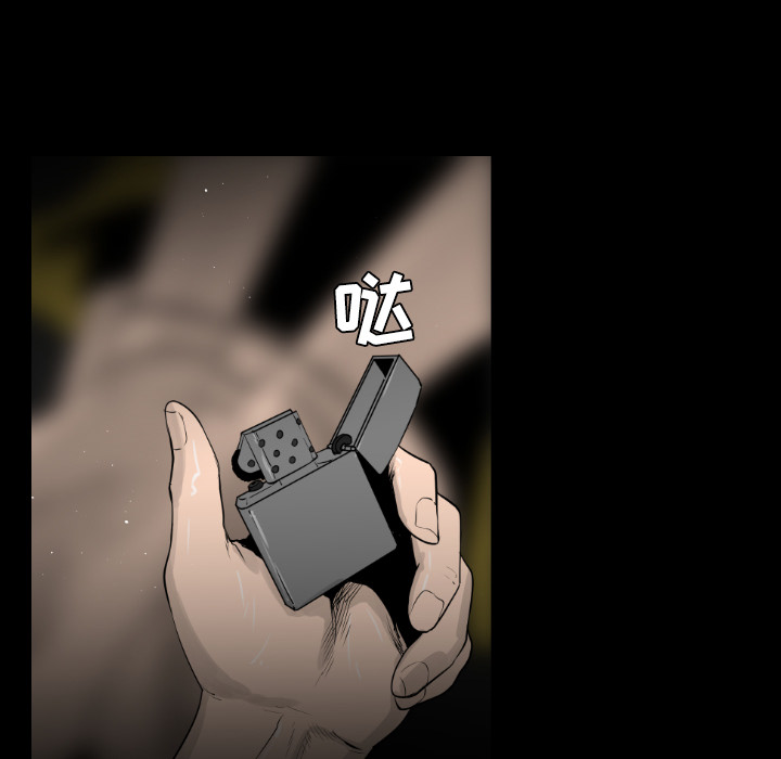第21话9