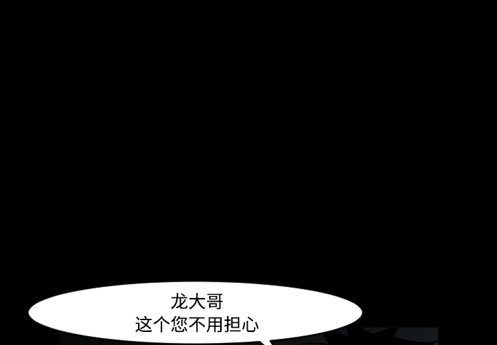 第22话0