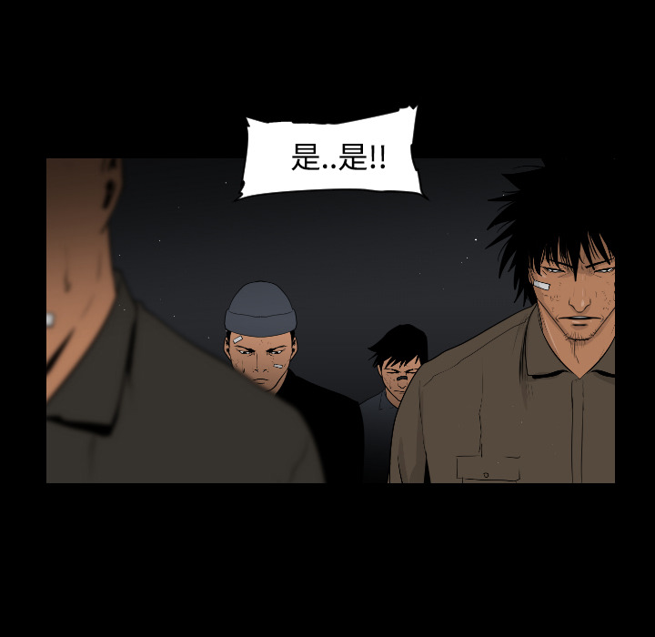 第22话13