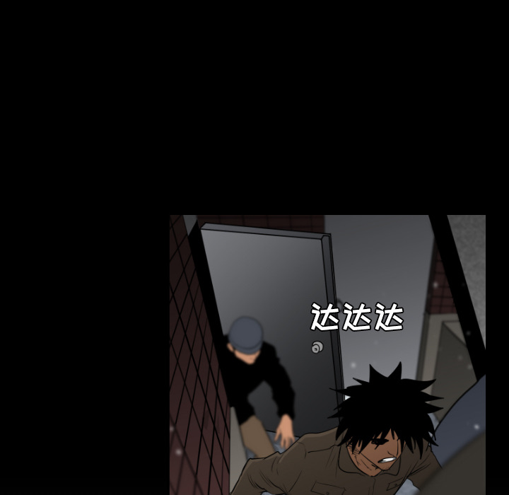 第22话21