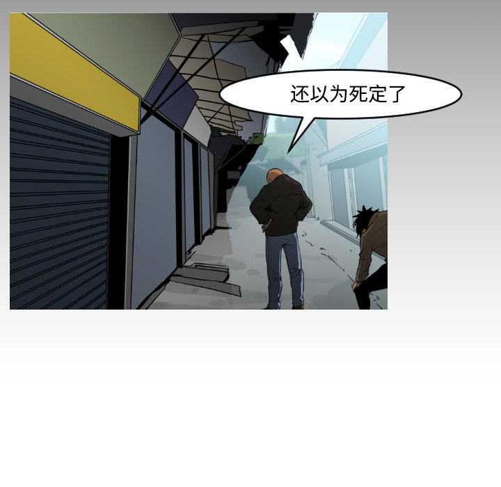 第22话23
