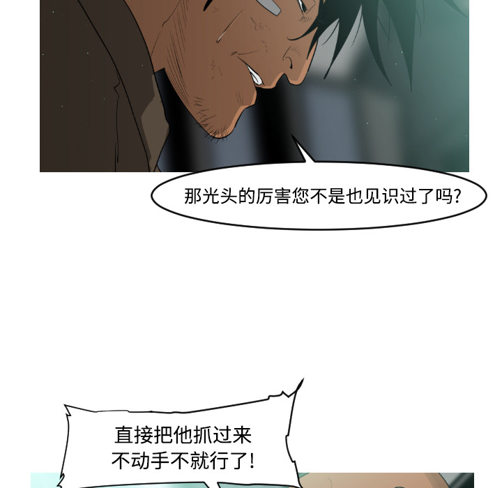第22话27