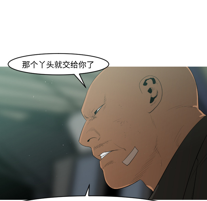 第22话29
