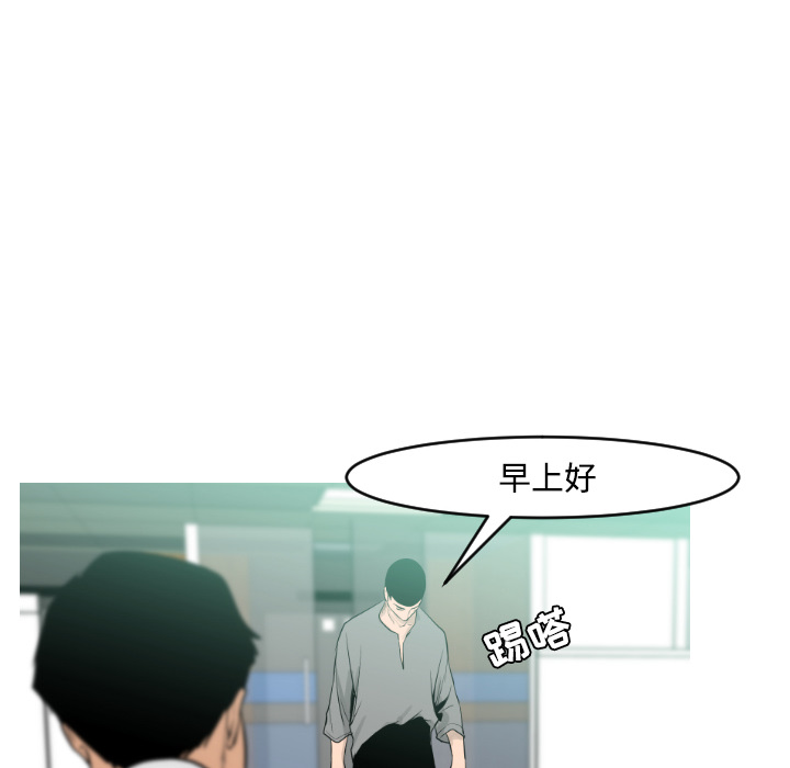 第22话37