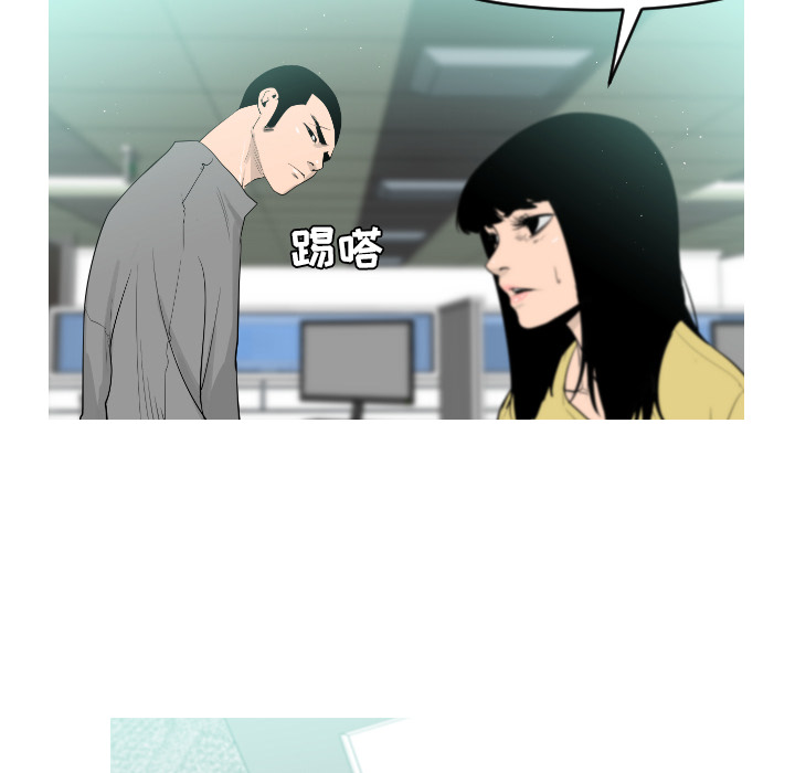 第22话39