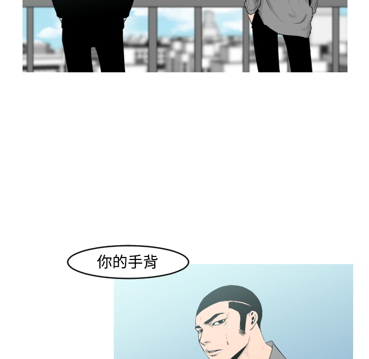 第22话47