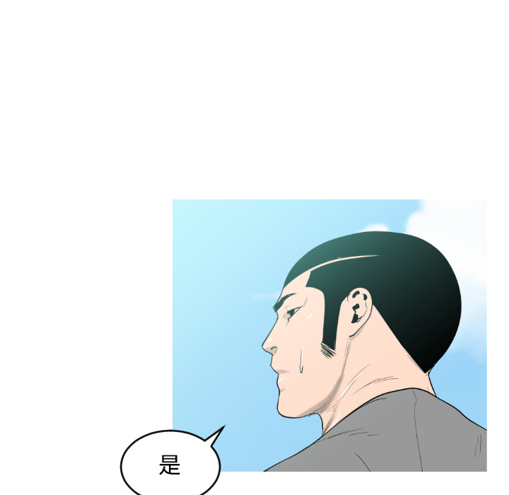第22话58