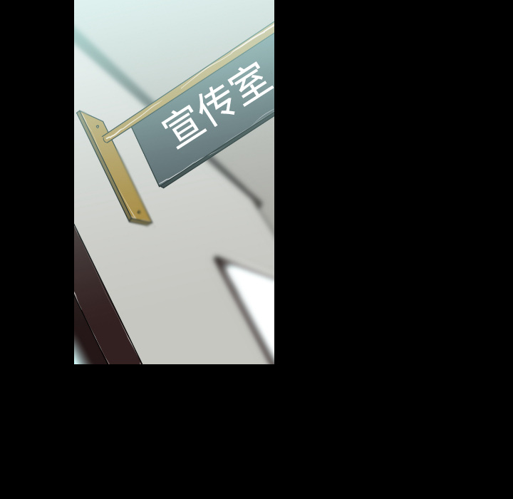 第22话65