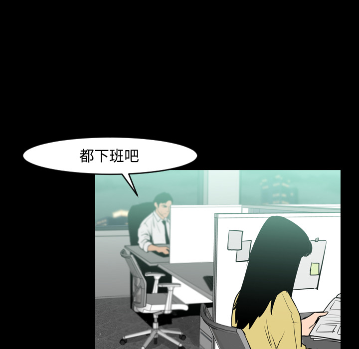 第22话66
