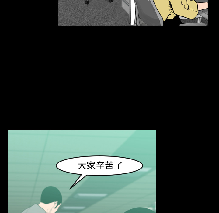 第22话67