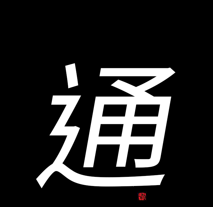 第22话7