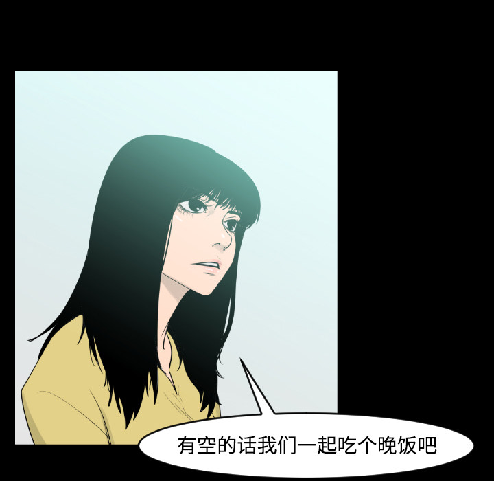 第22话70