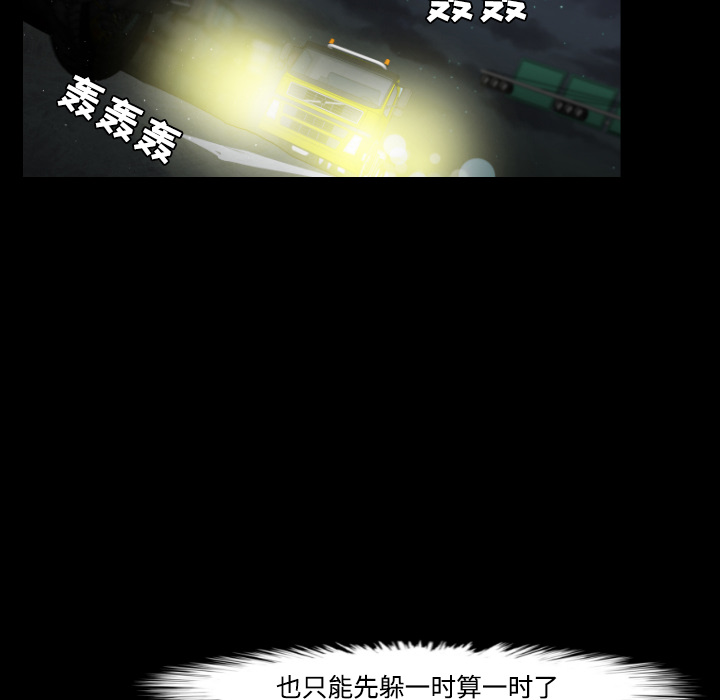 第22话81