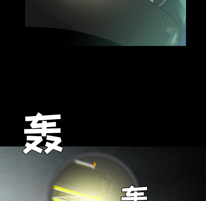 第22话88