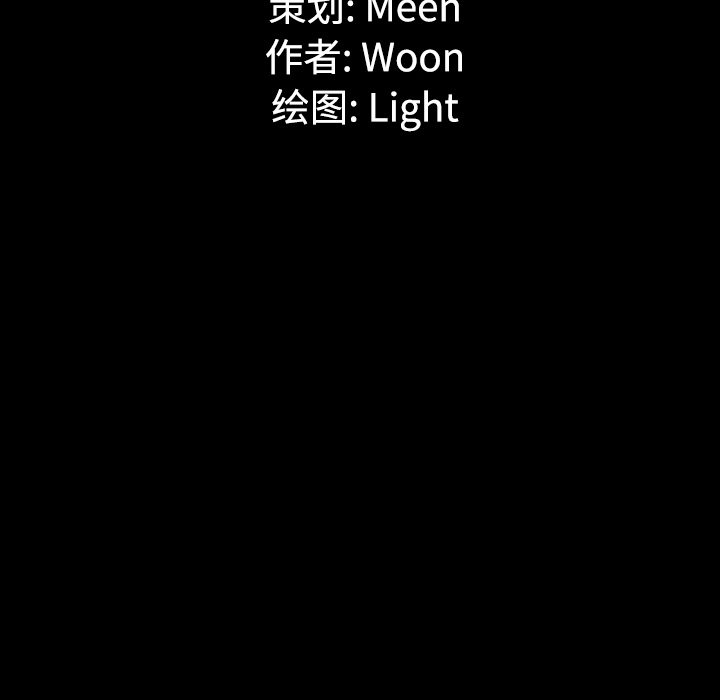 第22话9