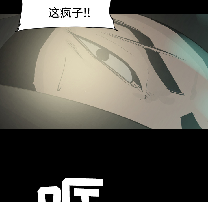第22话90