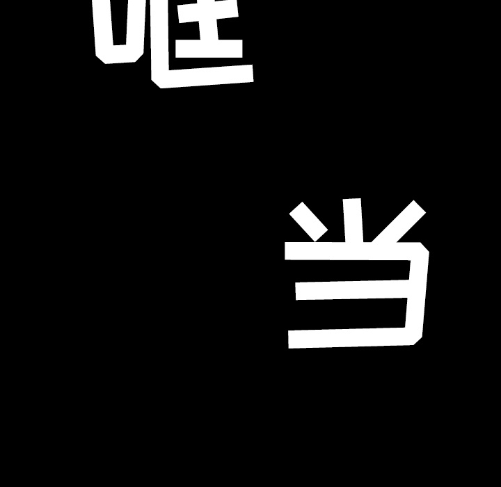 第22话91