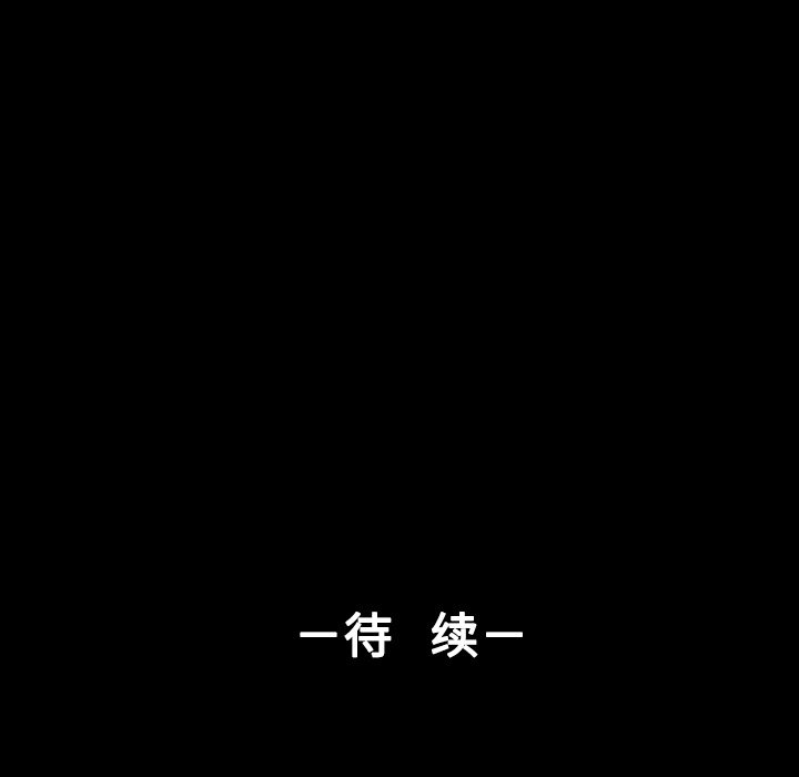 第22话98
