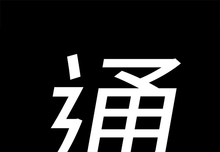 第23话0