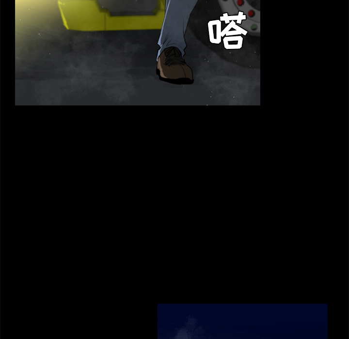 第23话12