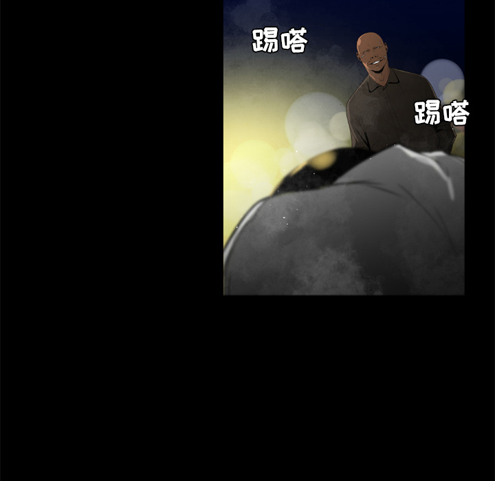 第23话13