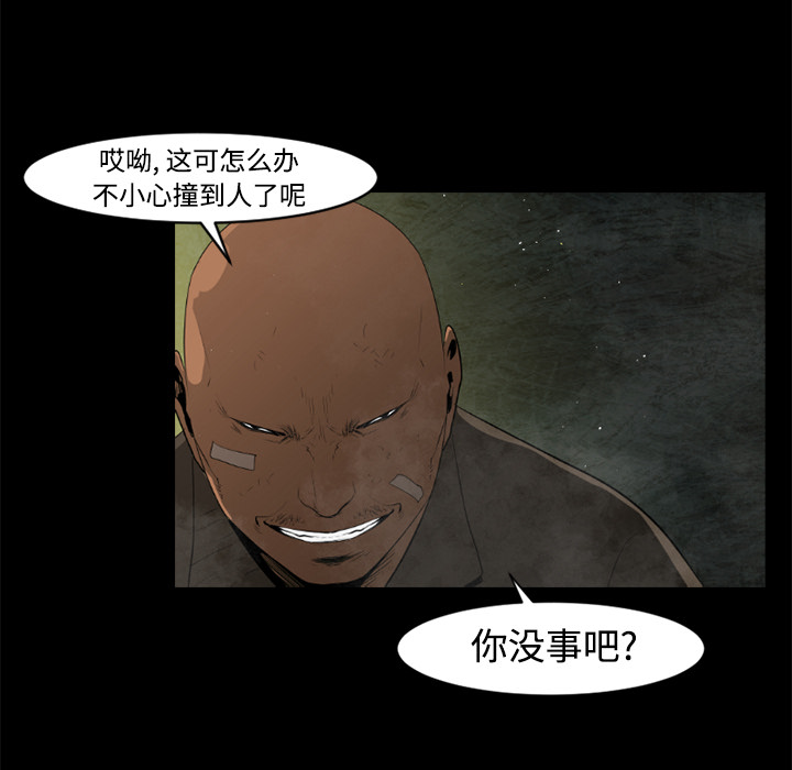 第23话15