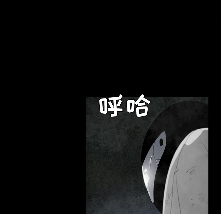 第23话16