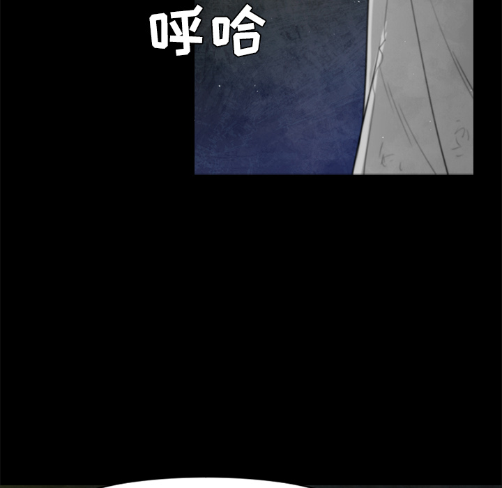 第23话17