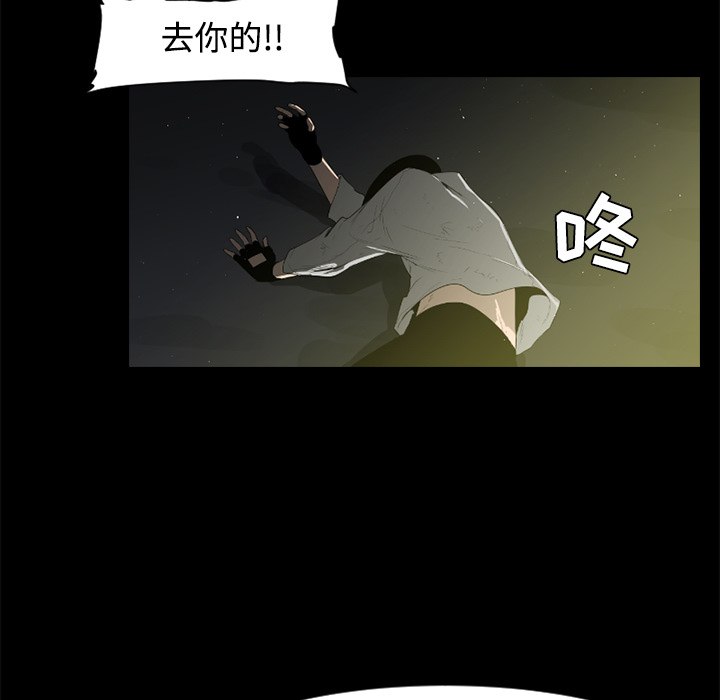 第23话22