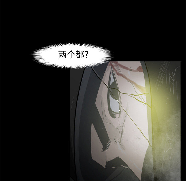 第23话24