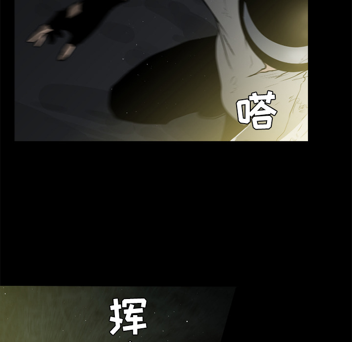 第23话26