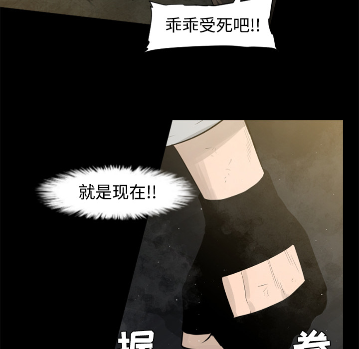 第23话33