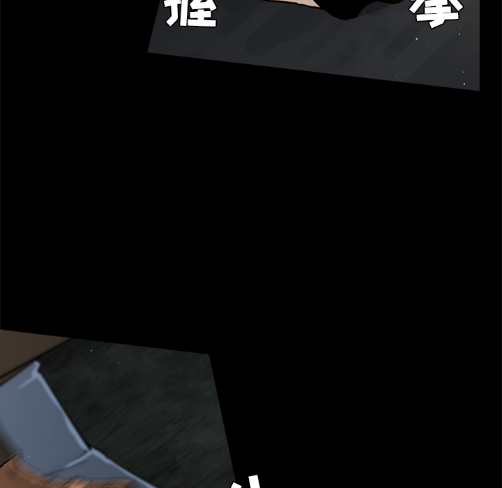 第23话34
