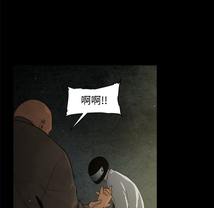 第23话37