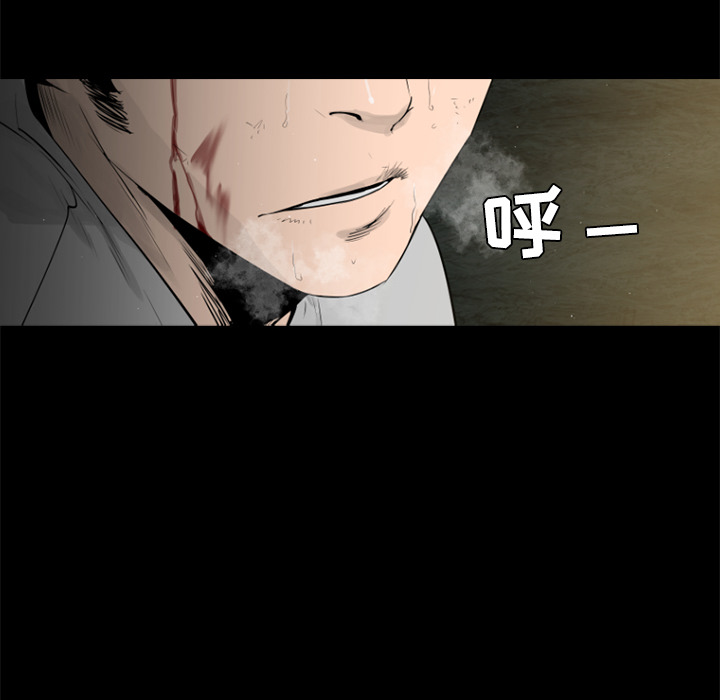 第23话40