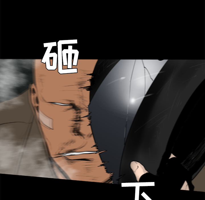 第23话42