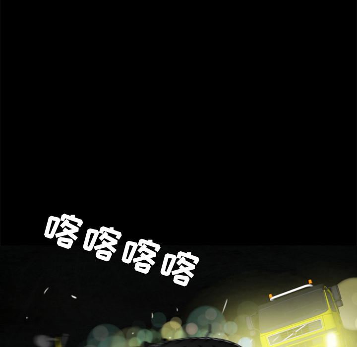 第23话5