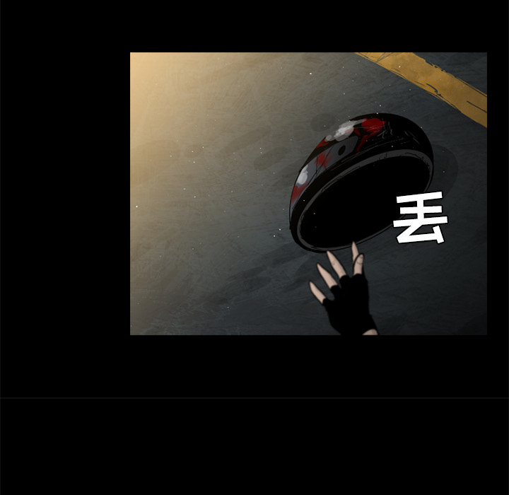 第23话54