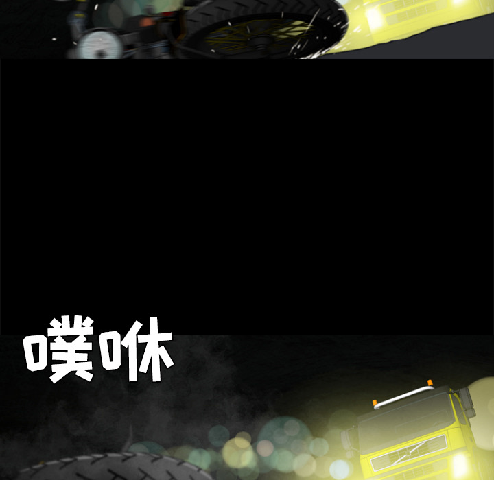 第23话6