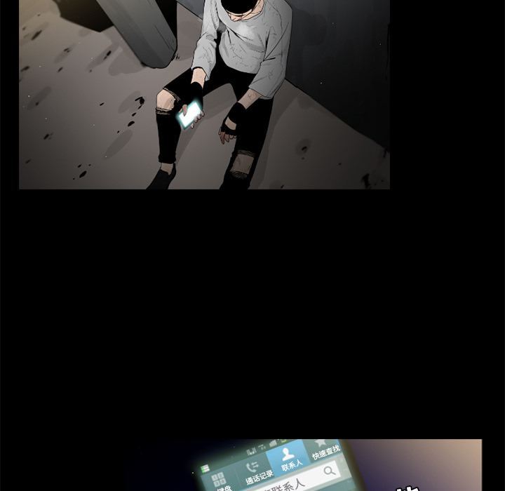 第23话62