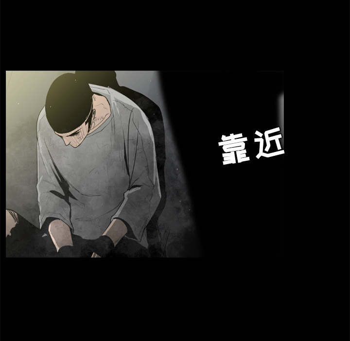 第23话72